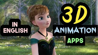 Top 3D Animation Apps For Android and iOS  Create Cartoon Animations Easily IN ENGLISH [upl. by Leahcimnoj]