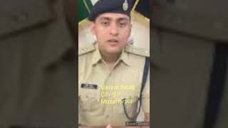 MUZAFFARPUR सिटी SPका हुक्मशिकायतकर्ता को थानेदार Receiving देंPolice News [upl. by Ahsyla]