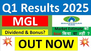 MGL Q1 results 2025  Mahanagar Gas Ltd results today  MGL Share News  MGL Share latest news [upl. by Kathye]