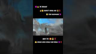 Free fire new 😱😱 video please like [upl. by Norward]