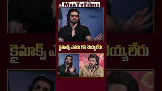 Nikhil Siddharth Talks About Kiran Abbavaram’s Intense Climax Scene 🎬  maatvfilms [upl. by Adnauqahs538]