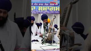 MindBlowing Kirtan  Bhai Bahulivleen Singh Ji [upl. by Alleusnoc]