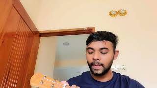 Jontrona Song Cover Ukulele😊 jontrona nodorai [upl. by Eciral]