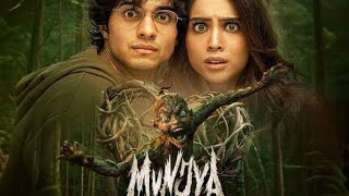 MUNJYA  Full HD Movie  2024 New Released Horror Bollywood  Abhay Verma  Dinesh Vijan  Aditya [upl. by Airahs]