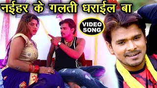 मरद मेहरारू सुहागरात स्पेशल सुपरहीट गाना  Pramod Premi  Marad Khisiyail Ba  Bhojpuri Songs [upl. by Welford]