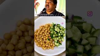 Healthy chickpeas salad recipe in tamil weight loss salad recipeDiet friendly drsivaraman shorts [upl. by Annil]