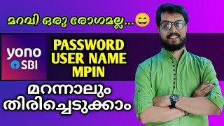 Yono SBI forgot username and password  How to reset yono sbi username and password  DADUZ CORNER [upl. by Harms]