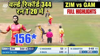 Zimbabwe 344 Runs Highlights  Zimbabwe vs Gambia T20 Highlights 2024 [upl. by Akinaj]