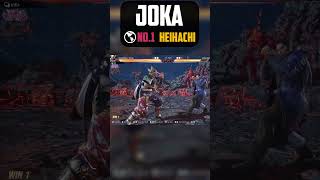 🌎1 Heihachi Joka [upl. by Kelwen]