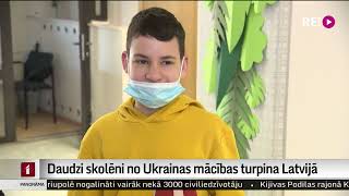 Daudzi skolēni no Ukrainas mācības turpina Latvijā [upl. by Nanaj]