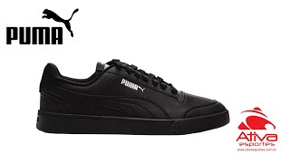 Tênis Puma Shuffle Unissex 30966816 [upl. by Stevena]