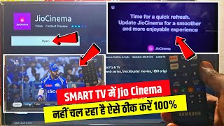 Jio Cinema Time For Quick Refresh Smart TV Problem  Smart TV Me Jio Cinema Nahi Chal Raha Hai [upl. by Lederer]