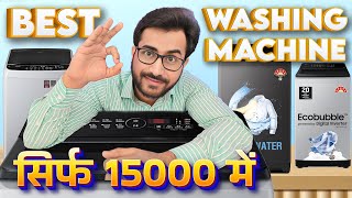 OMG Best Washing Machine 2024 Under 15000  Top Load Washing Machine Cleaning Demo [upl. by Naig]