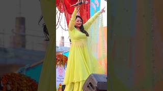 pidalu kokyayo 🎤chanda aryal 🎯Kohalpur [upl. by Edmead]