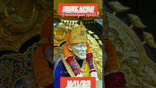 motivation Shri Saibaba Samadhi Mandir Shirdi Pandharpur Aarti Sunday 10 Nov 2024 [upl. by Holtorf143]