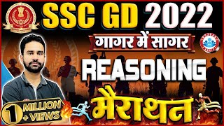 SSC GD Reasoning Marathon  SSC GD Reasoning गागर में सागर  Reasoning By Rahul Sir  SSC GD 2022 [upl. by Mchail]