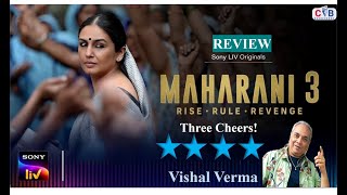 Maharani season 3 review  Hindi  Huma Qureshi  Amit Sial  Sohum Shah  Dibyendu Bhattacharya [upl. by Anairol]