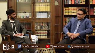 Interview of Salman Akram Raja Advocate Supreme Court I Khizer Hayat Khan I Qanoondan [upl. by Vachil283]