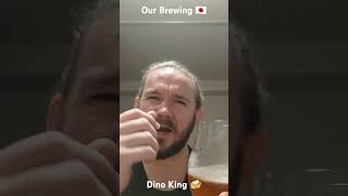 RLR Beer Short 187 Our Brewing  Dino King Japan 日本 Beer CraftBeer [upl. by Sicular369]