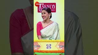 Didi No1 SEASON 9 Shorts Zee Bangla Entertainment Reality [upl. by Stepha]