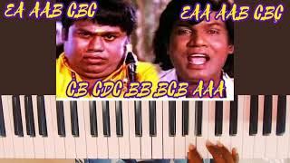 Karakattakaran comedy bgm  piano notes  ilaiyaraaja  piano cover pravinesh [upl. by Manlove]