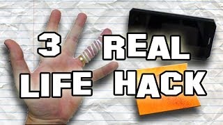 ✔ 3 Trucos Para la Vida Real o Real Life Hacks [upl. by Zobias]