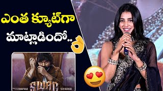 Actress Daksha Nagarkar Speech  SWAG Success Meet  Sree Vishnu  Filmytalkss [upl. by Ferino]