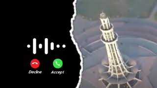 ek soch pe hai minar bana video ringtone [upl. by Renick]