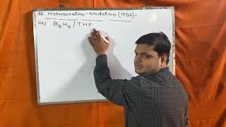 Hydroboration Oxidation Practice Organic chemistry CBSE Class 12th [upl. by Mccomb]