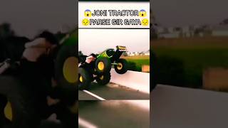 Joni tractor pa sa pad gaya shortvideo 🤣🤣 [upl. by Adyol]