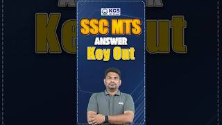 SSC MTS Answer Key Out 📣🤩 ssc sscmts sscmtsanswerkey2024 kgssscexams ssclatestupdate [upl. by Annod]