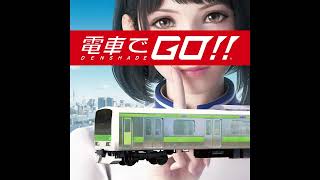 DENSHA DE GO 2017 VGM — Mission Select Ver 1 [upl. by Yggep]