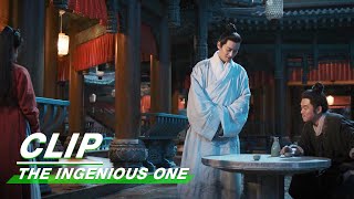 Jin Biao Asks Yun Xiang to Raise All Orphans As Payment  The Ingenious One EP09  云襄传  iQIYI [upl. by Blaseio493]