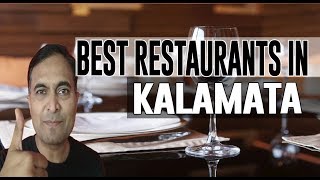 Best Restaurants and Places to Eat in Kalamata Greece [upl. by Githens]