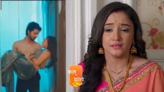 Purvi Knows Rvs Truth After Marriage  Kumkum Bhagya  Upcoming twist [upl. by Decker424]