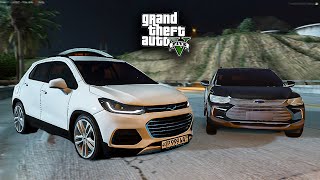 TRECKER 1 VS TRECKER 2 GTA 5 QAYSI BIRI TEZKOR [upl. by Anatlus]