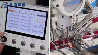 Bra hook and eye tape sewing machinestitching machine [upl. by Lida]