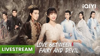 Fate of love between a cute couple🍭  EP12【FULL】 LovesRebellion iQIYI iQIYIPhilippines [upl. by Loggins]