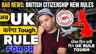 ILR UK  New Announcement for UK ILR And UK Citizenship  ILR UK [upl. by Beaudoin]