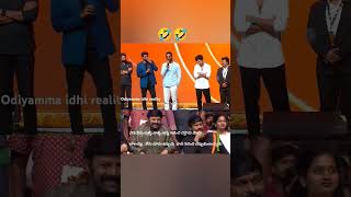 telugu telugucomedy funnyvideo tending balayya [upl. by Bose]