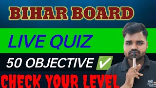 Day 1 Objective question answer live ll class 12th History [upl. by Mullane]