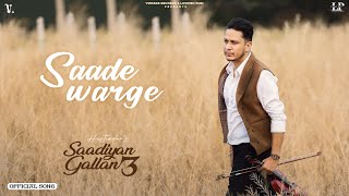 Saade Warge Official Audio Hustinder  Black Virus  Vintage Records  New Punjabi Songs [upl. by Becka]