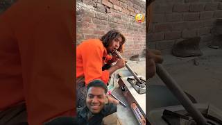 Short video fannyvideo comedy  insta Id ashutosh shakya9536 [upl. by Ellerehc]