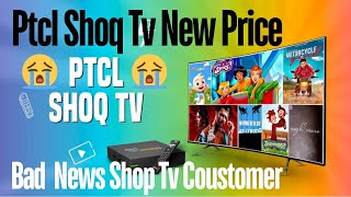 Ptcl Shoq Tv device unboxing amp New Price increase 😭😭😭 [upl. by Yentirb]