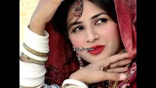 qaz bano muhnje maran lae mith mehboob kandh moren bitho old sindhi song قزبانو منهنجي مارڻ لاءِ [upl. by Leroi]