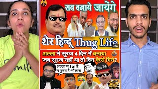 Suresh Chavhanke Thug Life 😂 Savage News Anchor  Kattar Hindu Thug Life Pakistani Reaction [upl. by Serene]