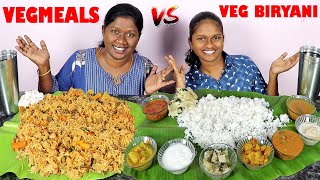 Veg Biryani VS Veg Meals Eating Challenge in Tamil Foodies Divya vs Anushya  Paal paayasam [upl. by Gwynne455]