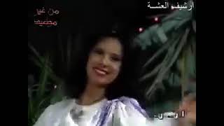 hedi habouba lila al mezwed khadem الهادي حبوبة ليلة عالمزود خدام ربوخ [upl. by Celle]