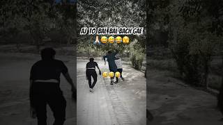 Aj to bal bal Bach gae😅😂🙏🏻😳🤯 youtube youtubeshorts dosti comedy viraldesai trendingshorts yt [upl. by Kata]