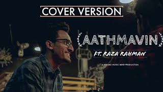 Athmavin Akashathil  Njan Prakashan  Short Cover Version Ft Raza Rahman  4000 BC [upl. by Snebur]